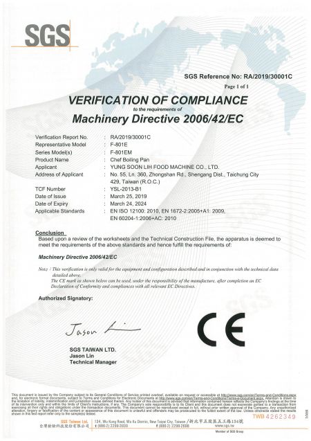 大廚F-801E, F-801EM-SGS (CE certifikát)